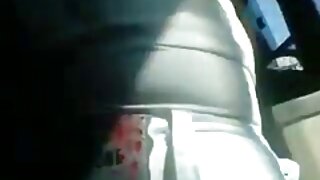 დახეული სლუტა დიდი მ ...