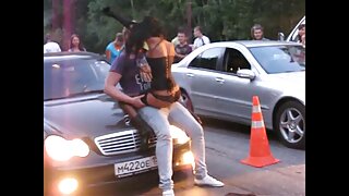 მაცდუნებელი შავგვრემ ...