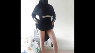 უხერხული, სასტიკი მა ...