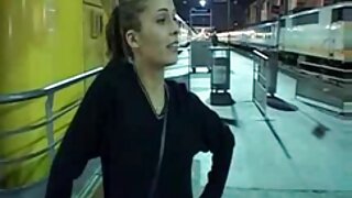 ეს საძაგელი ქერა ქალ ...